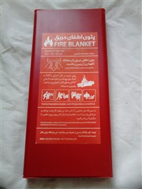 پتوی ضدحریق نوع فایبرگلاس1/5*1/5متر ساخت چین